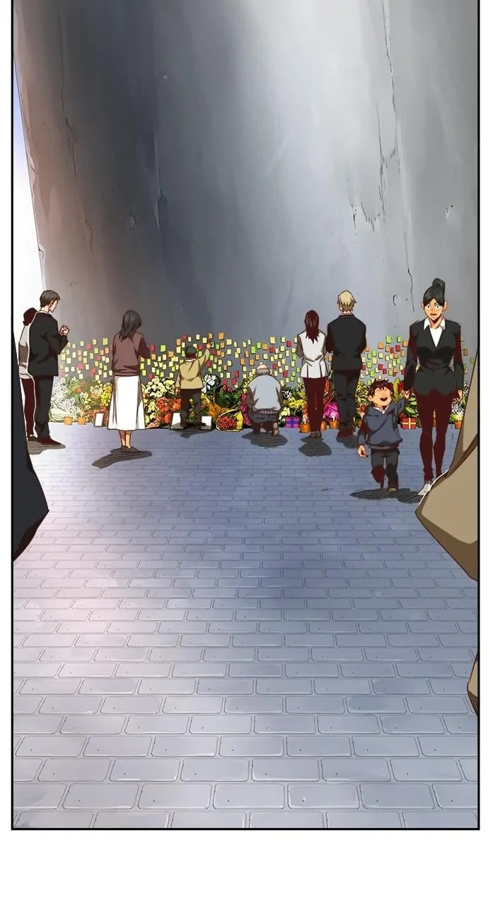 The God of High School Chapter 564.2 page 16 - 