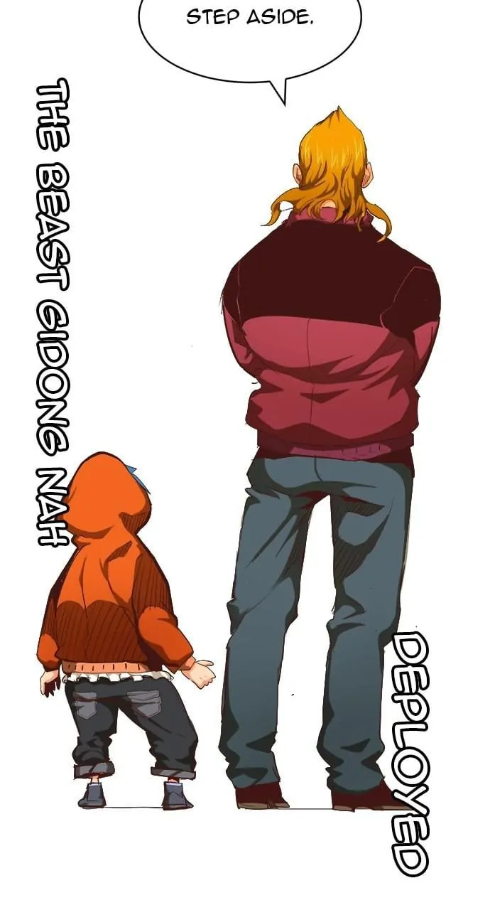The God of High School Chapter 564.2 page 70 - 