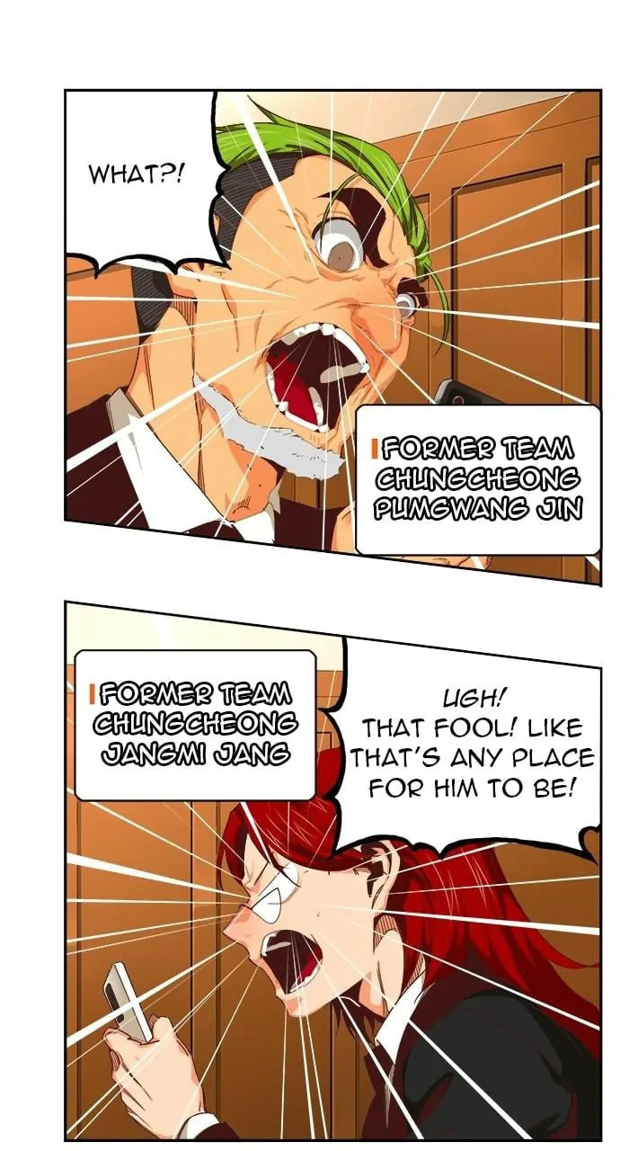 The God of High School Chapter 564.2 page 71 - 