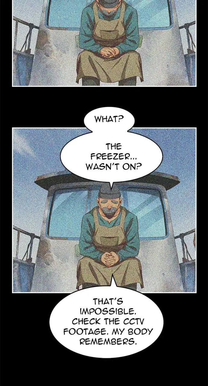 The God of High School Chapter 564.2 page 79 - 