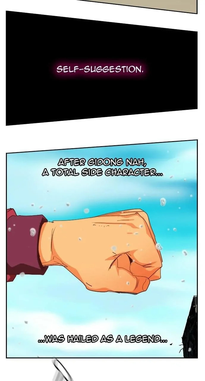 The God of High School Chapter 564.2 page 83 - 