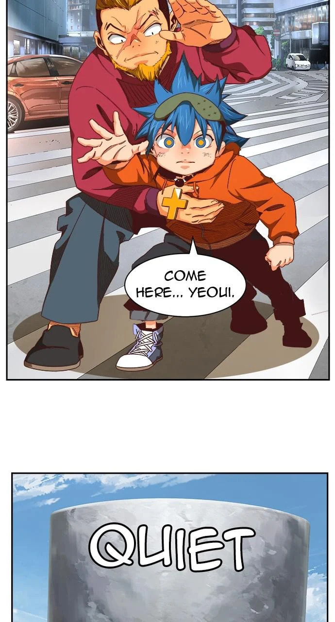 The God of High School Chapter 564.3 page 22 - 
