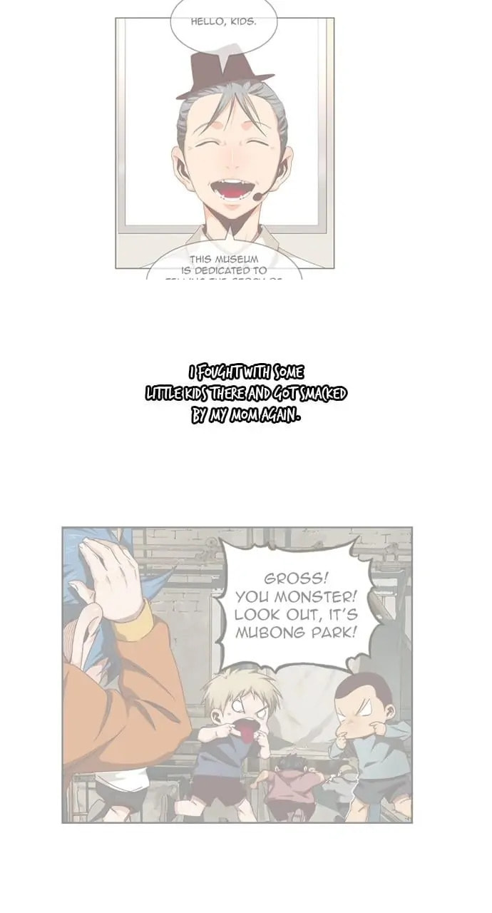The God of High School Chapter 564.3 page 9 - 