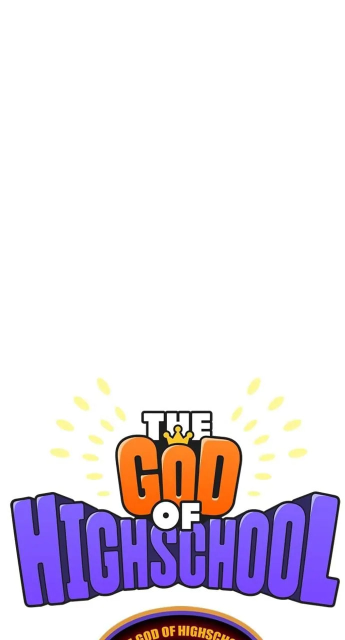 The God of High School Chapter 564.4 page 1 - 