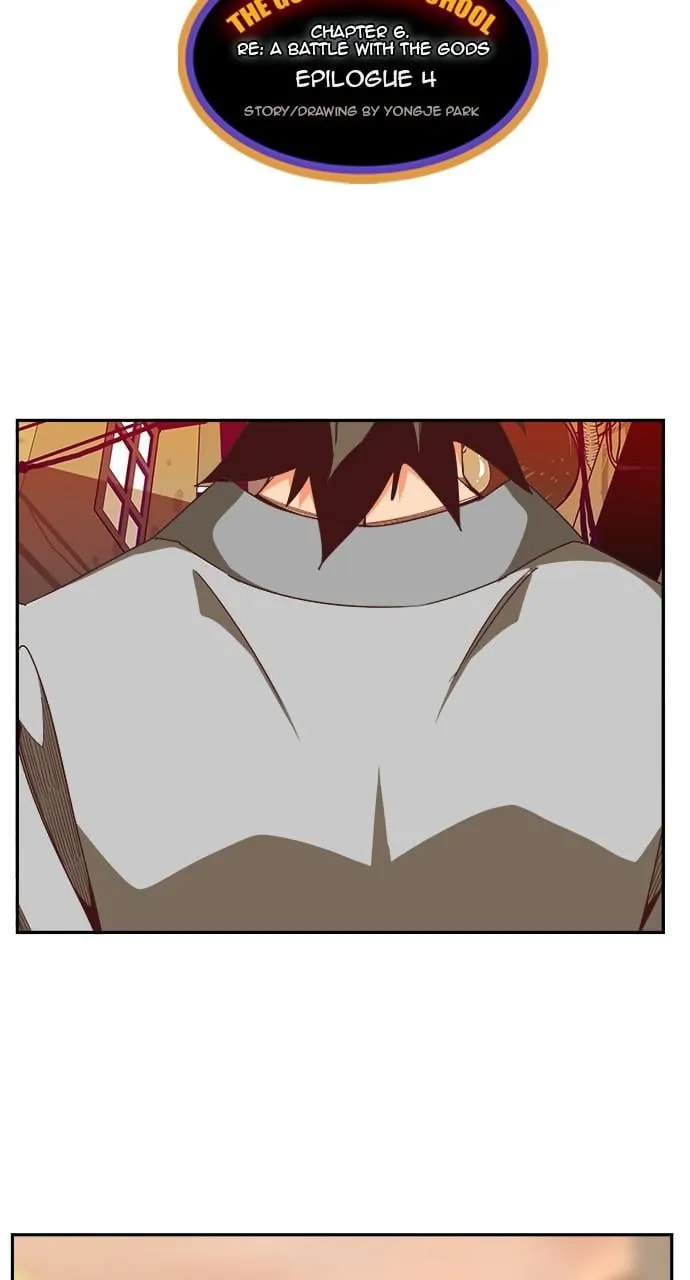 The God of High School Chapter 564.4 page 2 - 