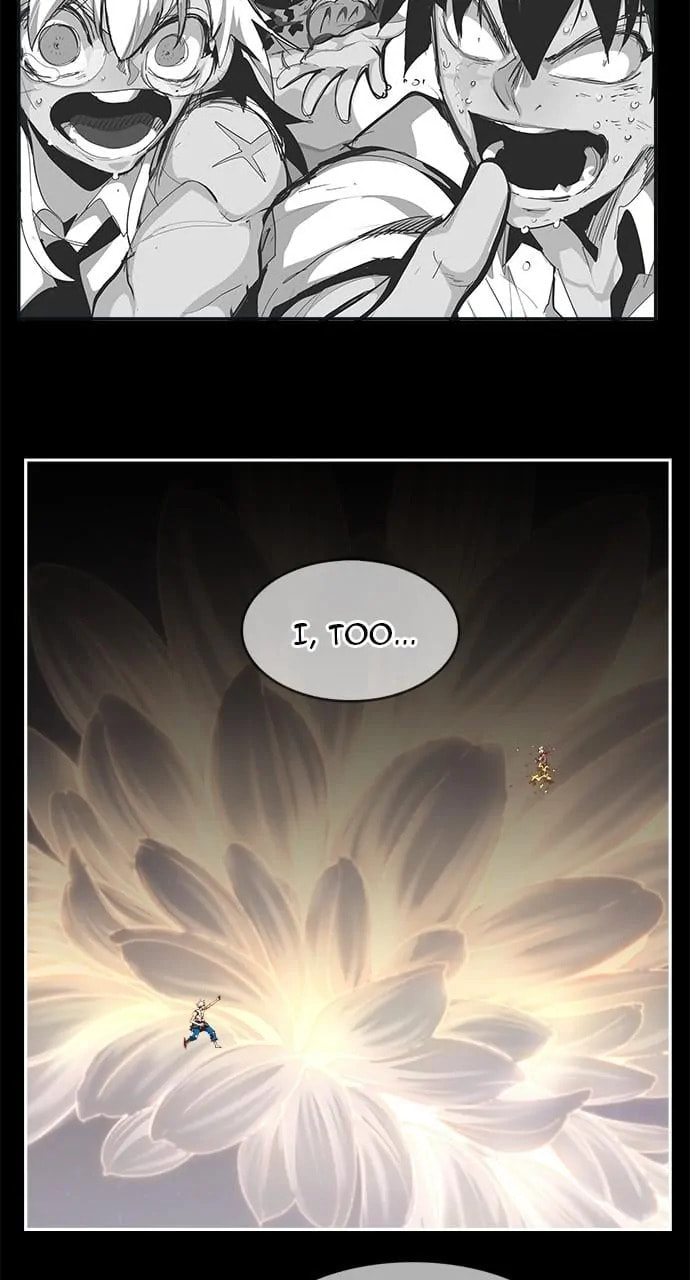 The God of High School Chapter 564.4 page 74 - 