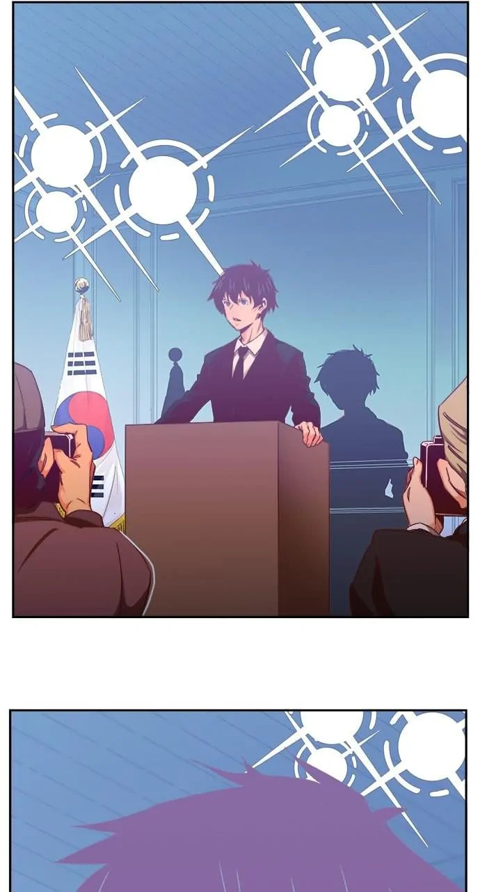 The God of High School Chapter 564.5 page 119 - 