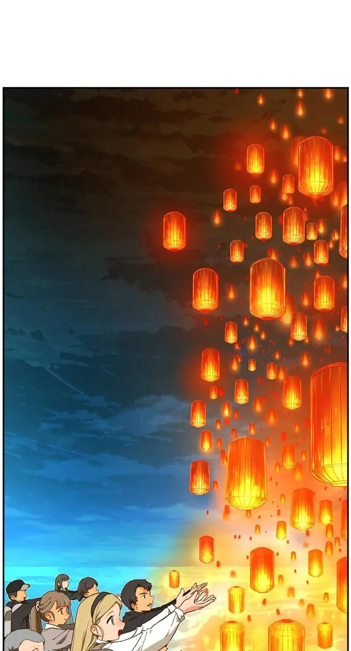 The God of High School Chapter 564.5 page 137 - 