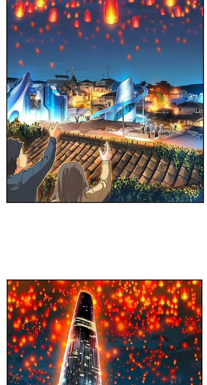 The God of High School Chapter 564.5 page 141 - 