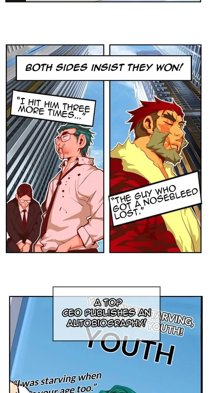 The God of High School Chapter 564.5 page 18 - 