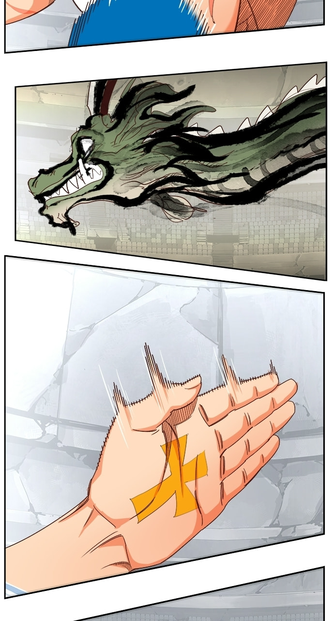 The God of High School Chapter 564 page 39 - 
