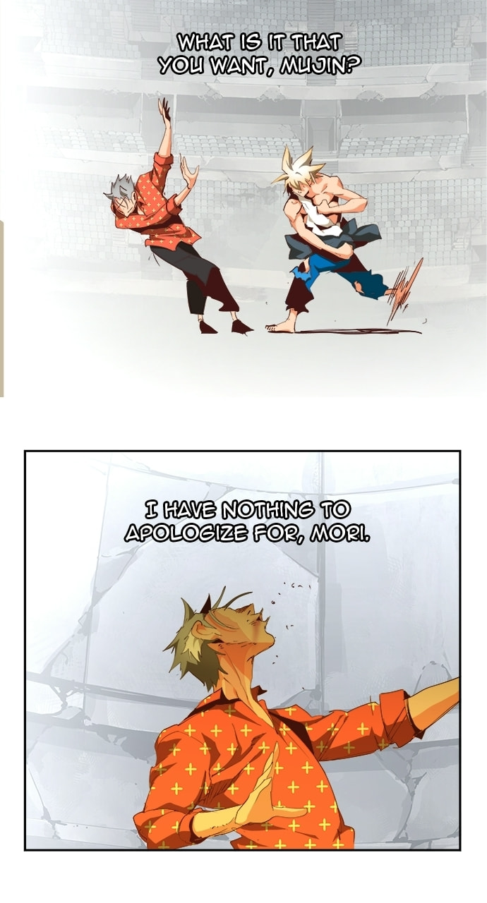 The God of High School Chapter 564 page 70 - 