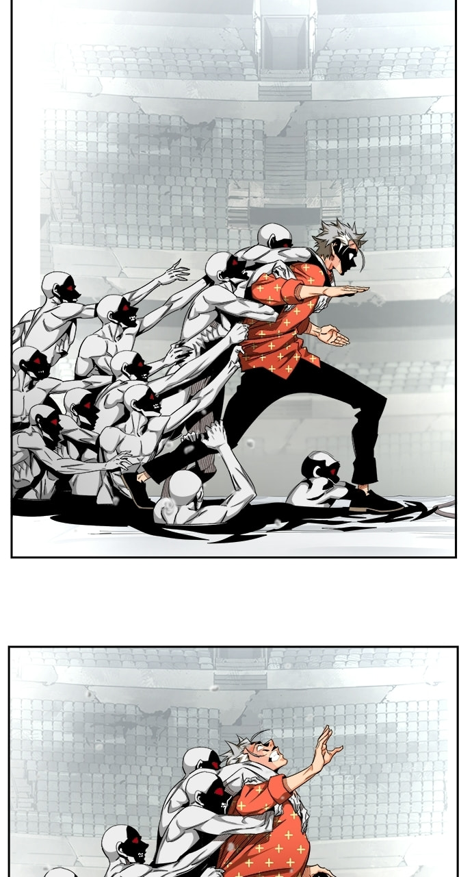 The God of High School Chapter 564 page 74 - 
