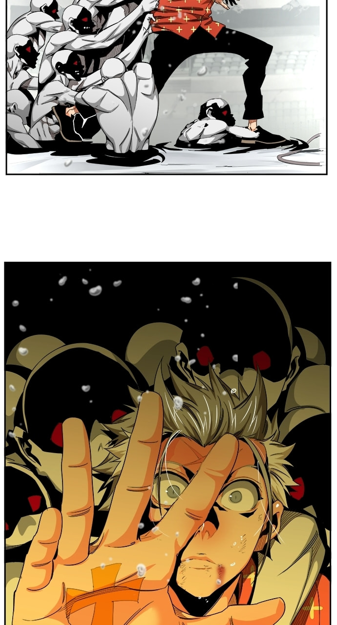The God of High School Chapter 564 page 75 - 