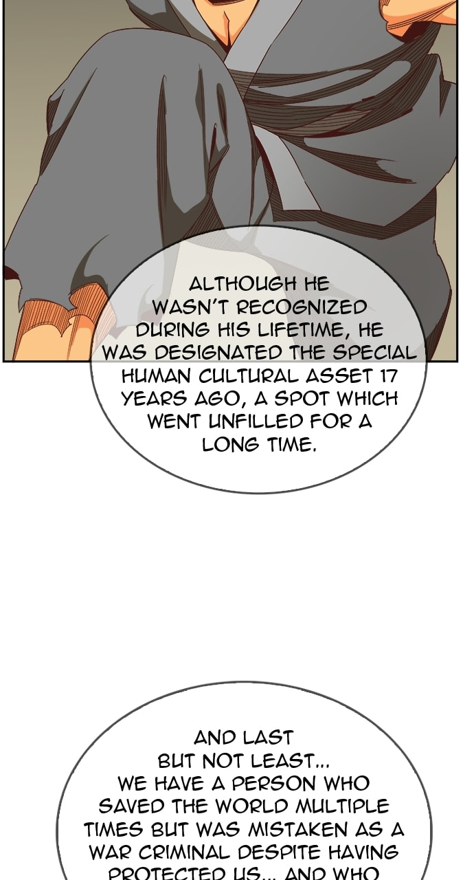 The God of High School Chapter 565 page 102 - 