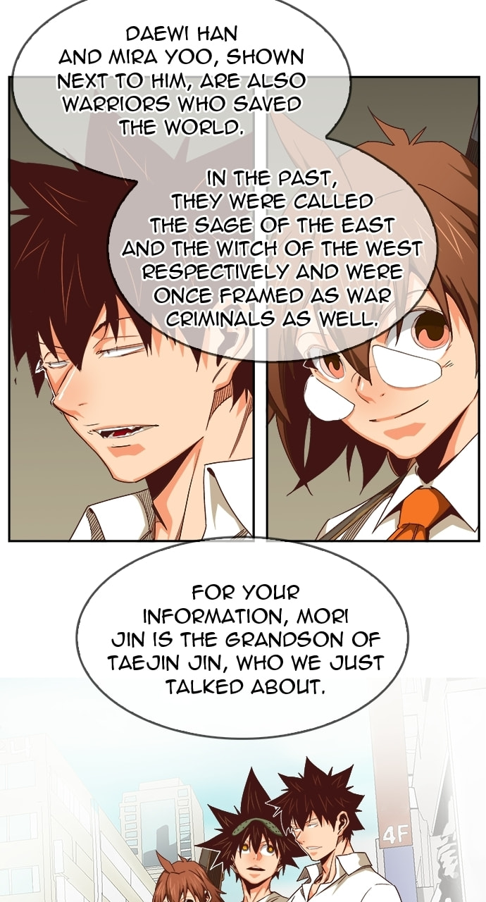 The God of High School Chapter 565 page 104 - 