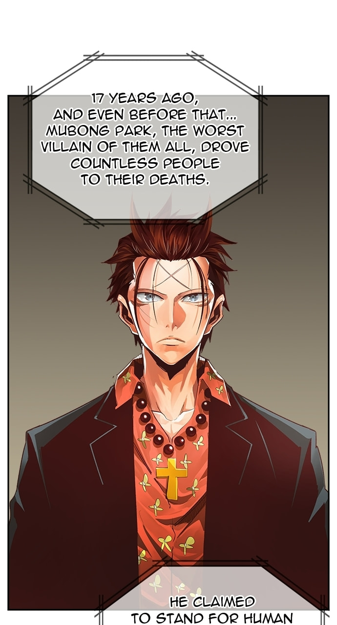 The God of High School Chapter 565 page 109 - 