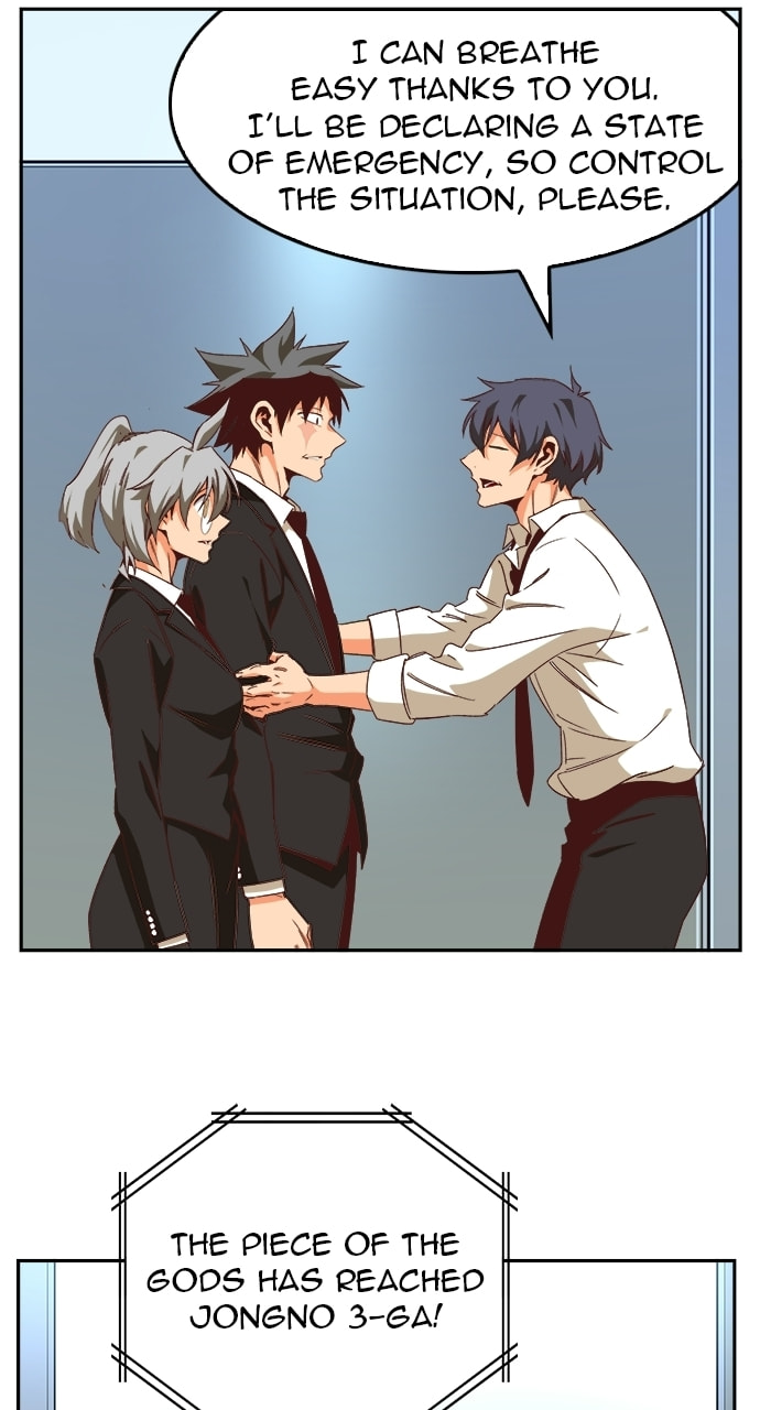The God of High School Chapter 565 page 40 - 