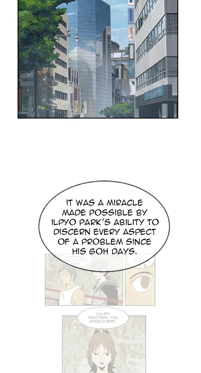 The God of High School Chapter 565 page 46 - 
