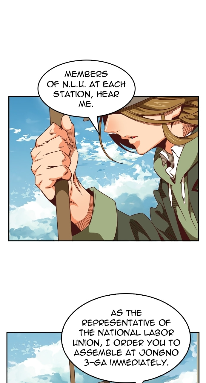 The God of High School Chapter 565 page 55 - 