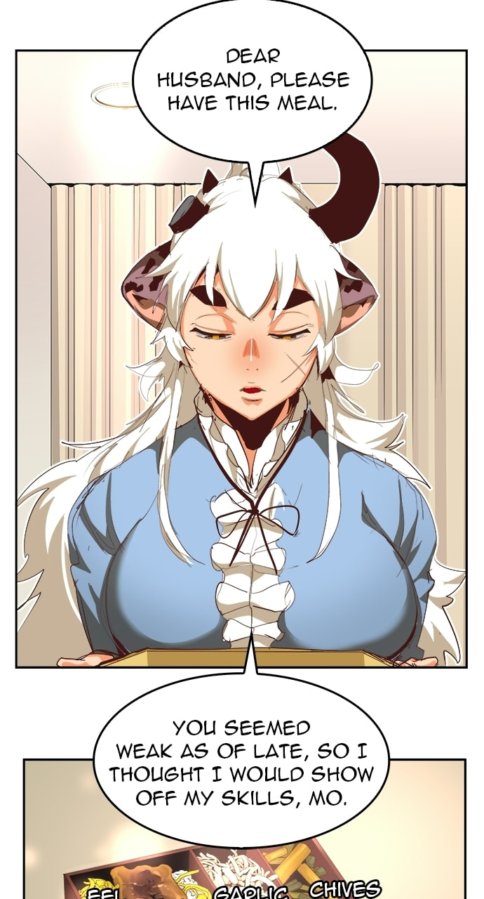 The God of High School Chapter 565 page 75 - 