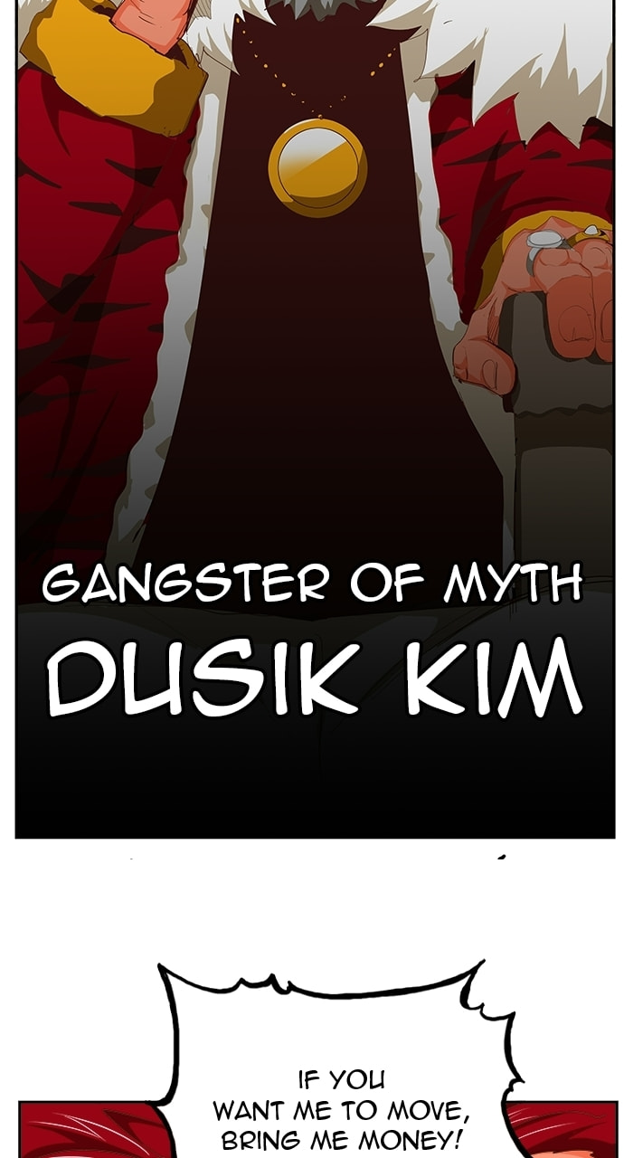 The God of High School Chapter 565 page 83 - 