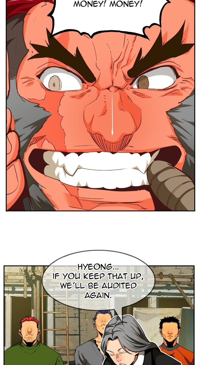 The God of High School Chapter 565 page 84 - 