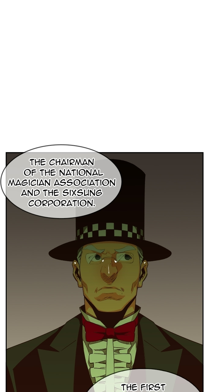 The God of High School Chapter 565 page 96 - 