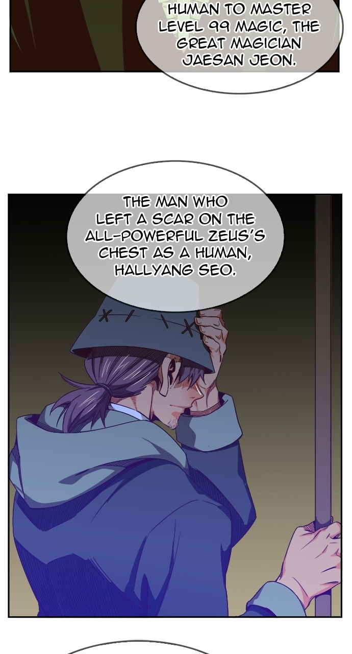 The God of High School Chapter 565 page 97 - 