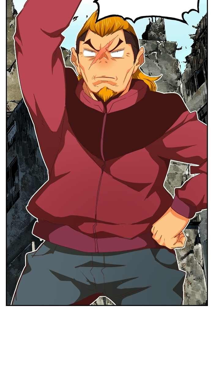 The God of High School Chapter 566 page 106 - 