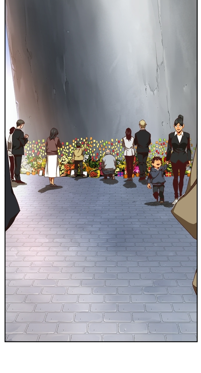 The God of High School Chapter 566 page 17 - 