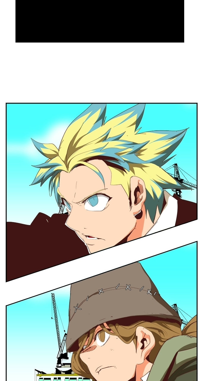 The God of High School Chapter 566 page 40 - 