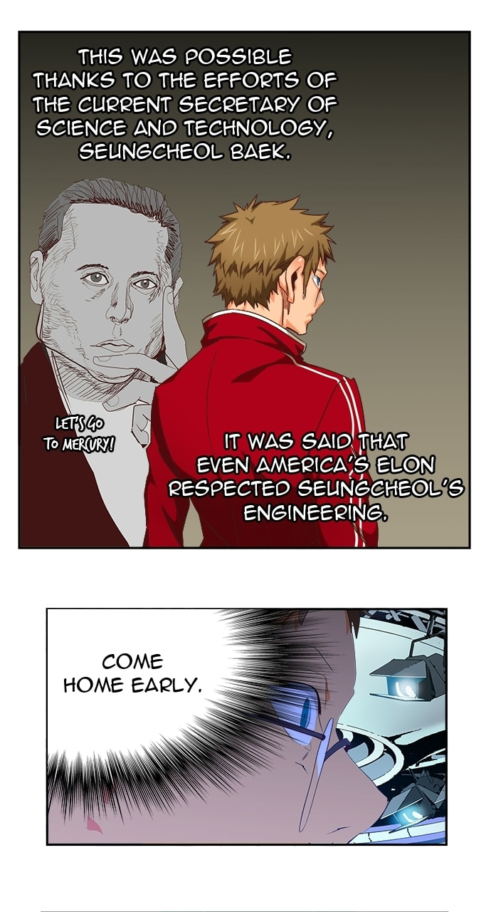 The God of High School Chapter 566 page 42 - 