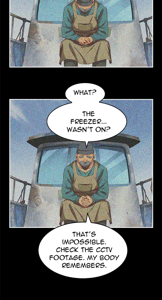 The God of High School Chapter 566 page 80 - 