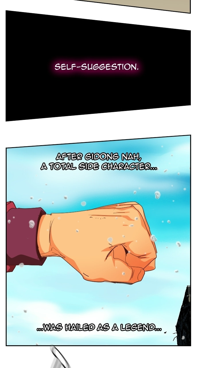 The God of High School Chapter 566 page 84 - 