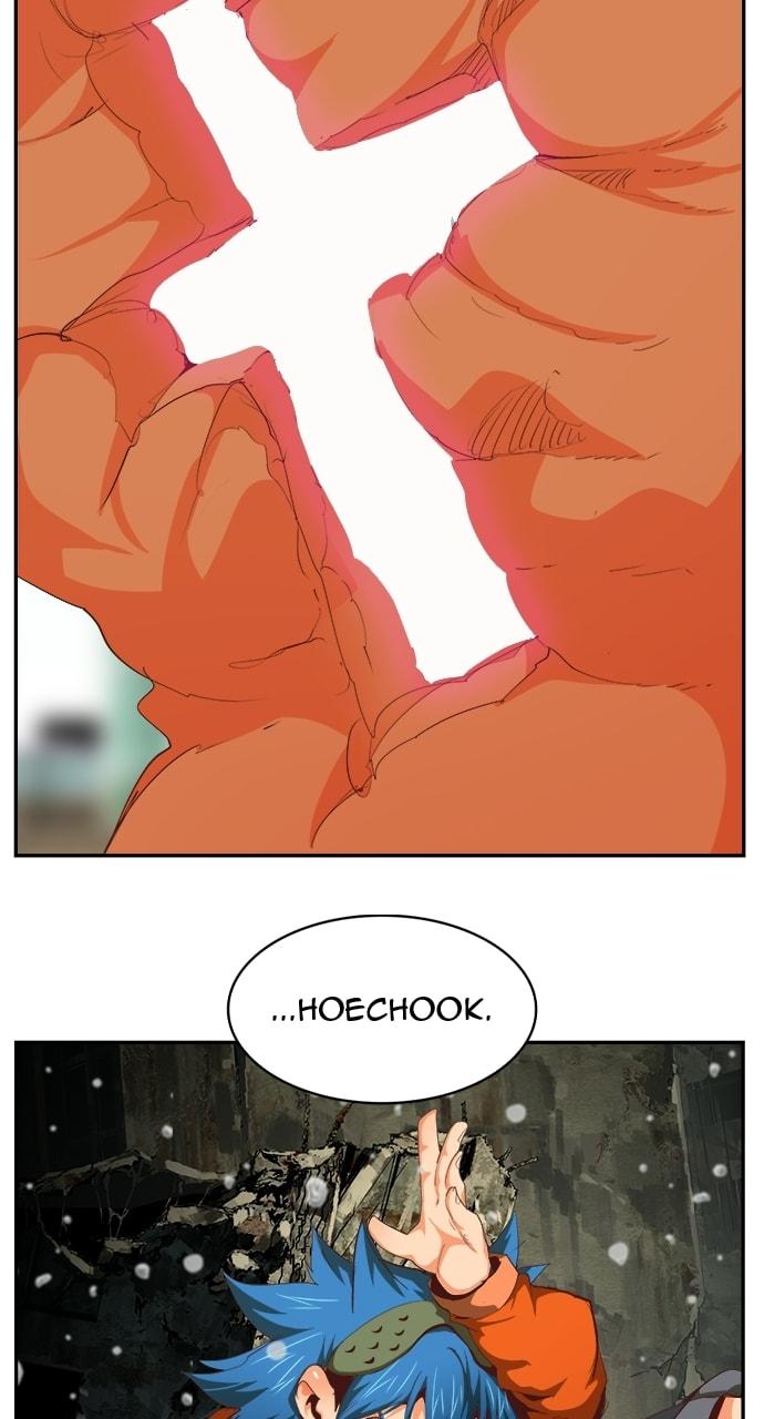 The God of High School Chapter 566 page 99 - 