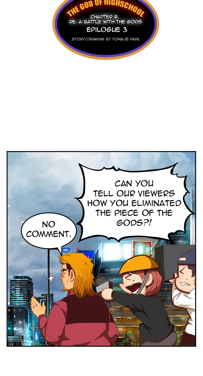 The God of High School Chapter 567 page 14 - 