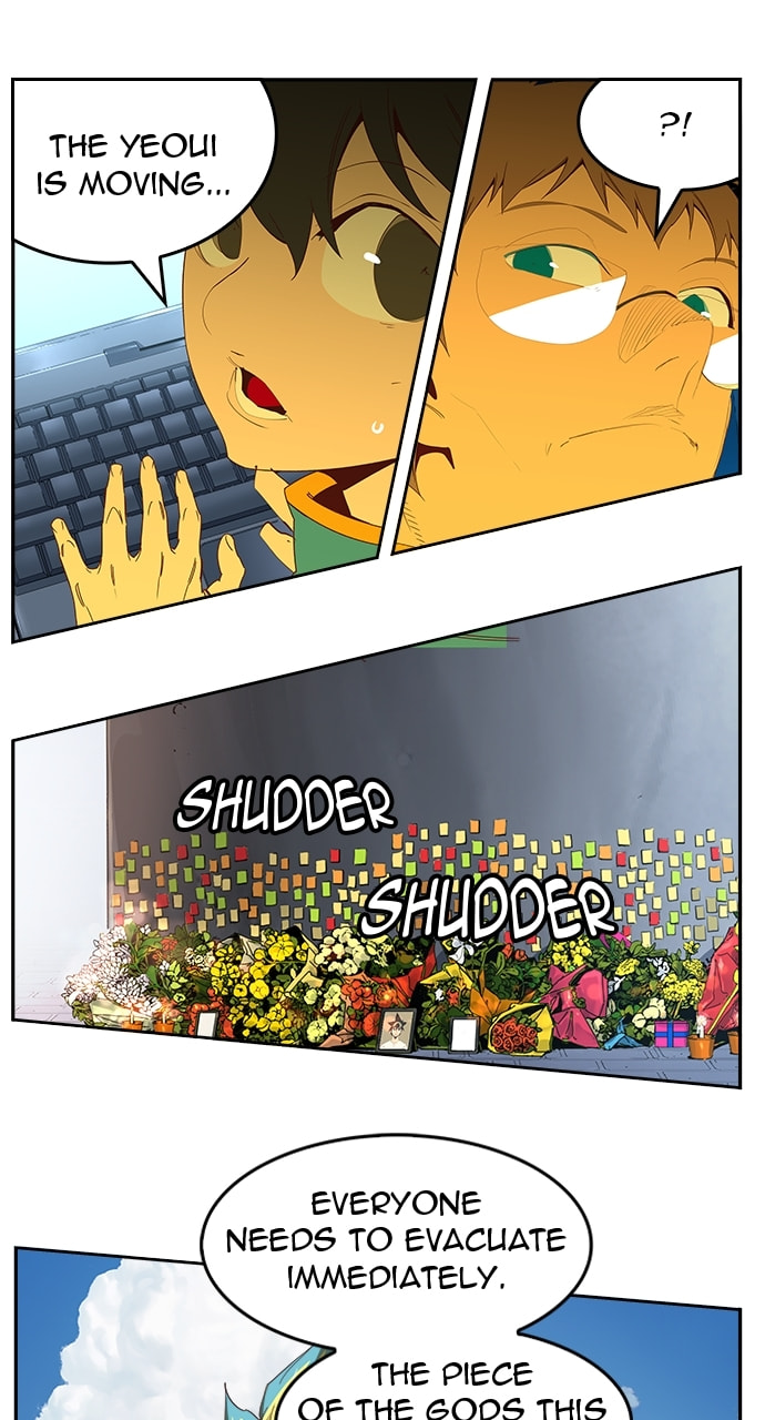 The God of High School Chapter 567 page 15 - 