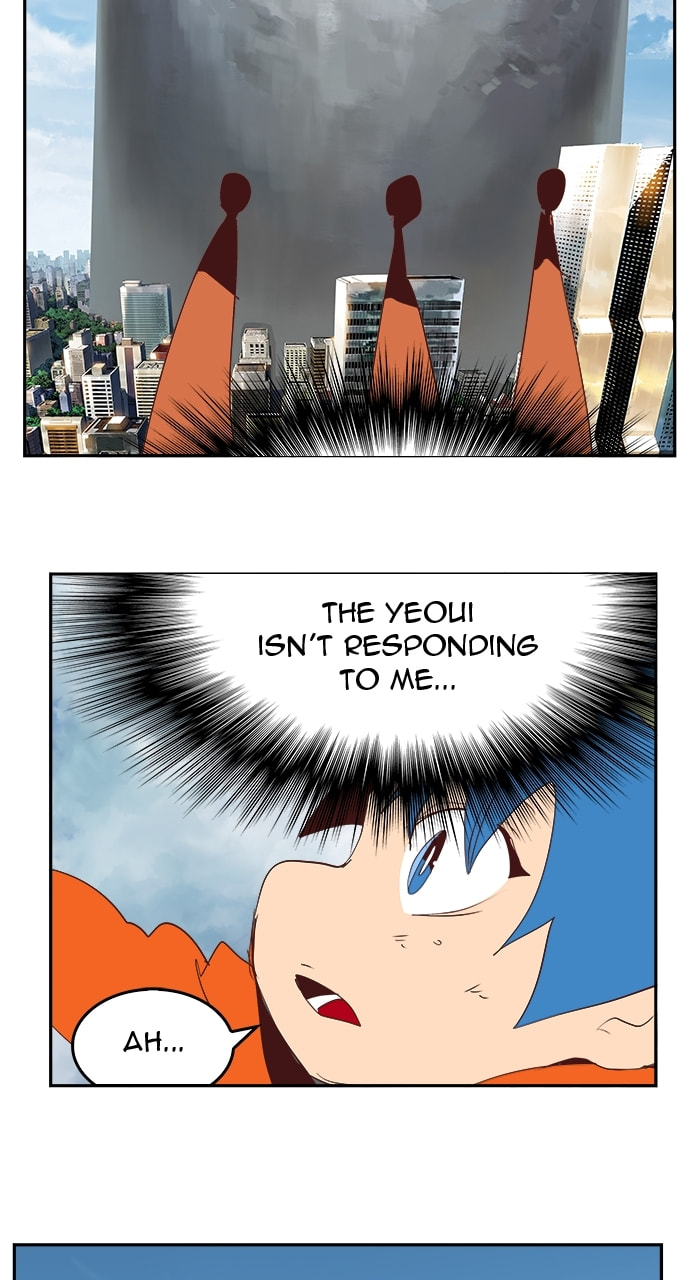 The God of High School Chapter 567 page 24 - 