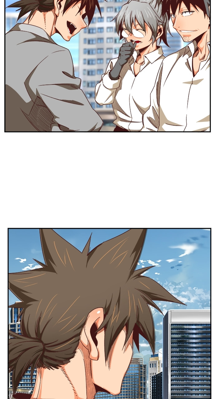 The God of High School Chapter 567 page 76 - 