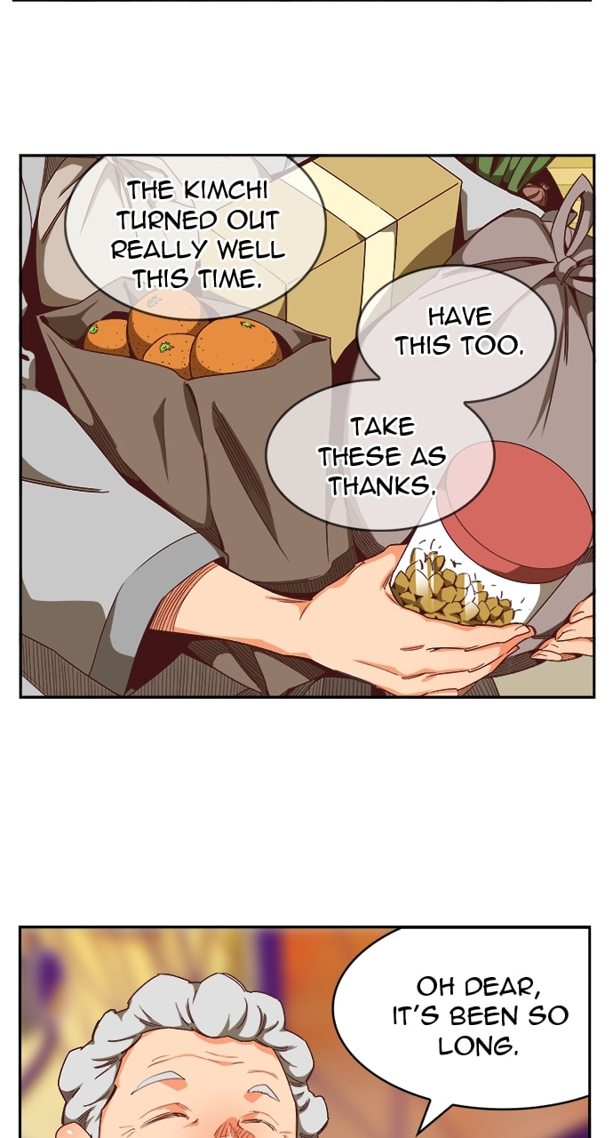 The God of High School Chapter 568 page 5 - 