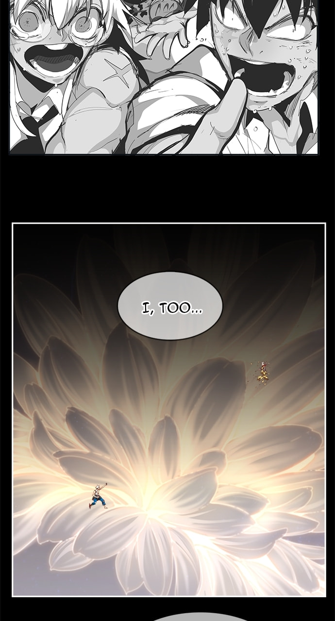 The God of High School Chapter 568 page 75 - 