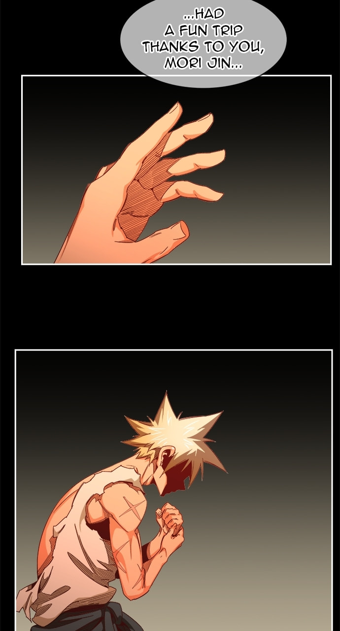 The God of High School Chapter 568 page 76 - 