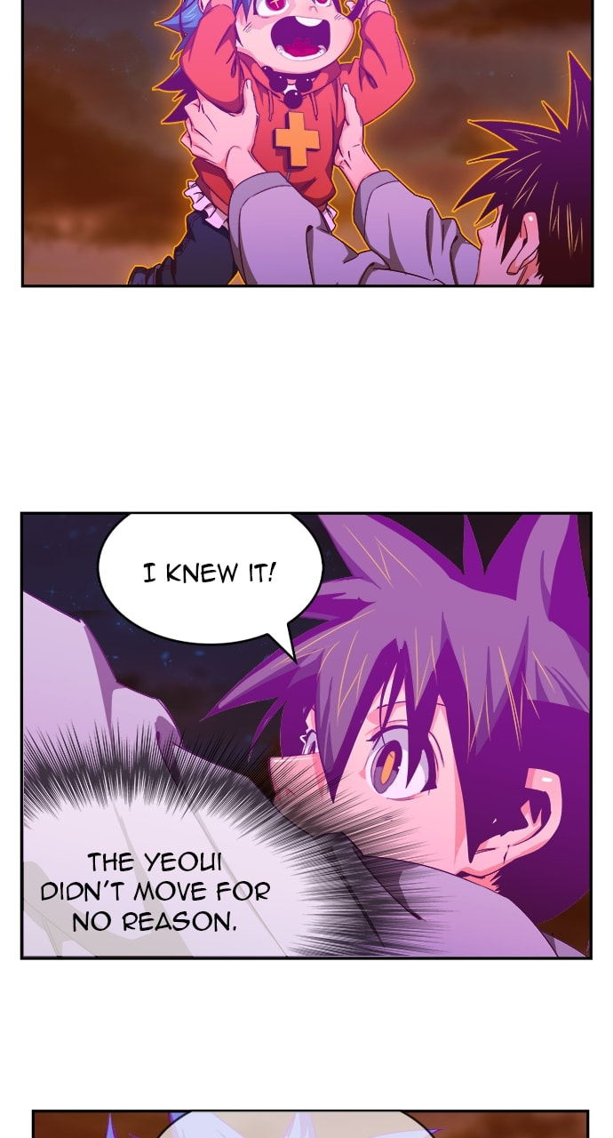 The God of High School Chapter 569 page 104 - 