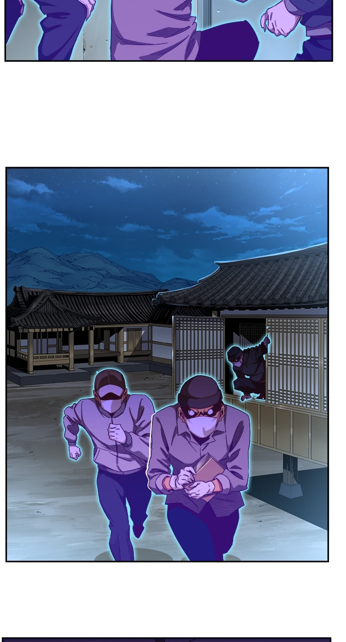 The God of High School Chapter 569 page 131 - 