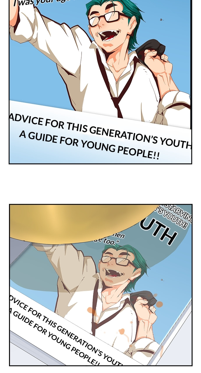 The God of High School Chapter 569 page 20 - 