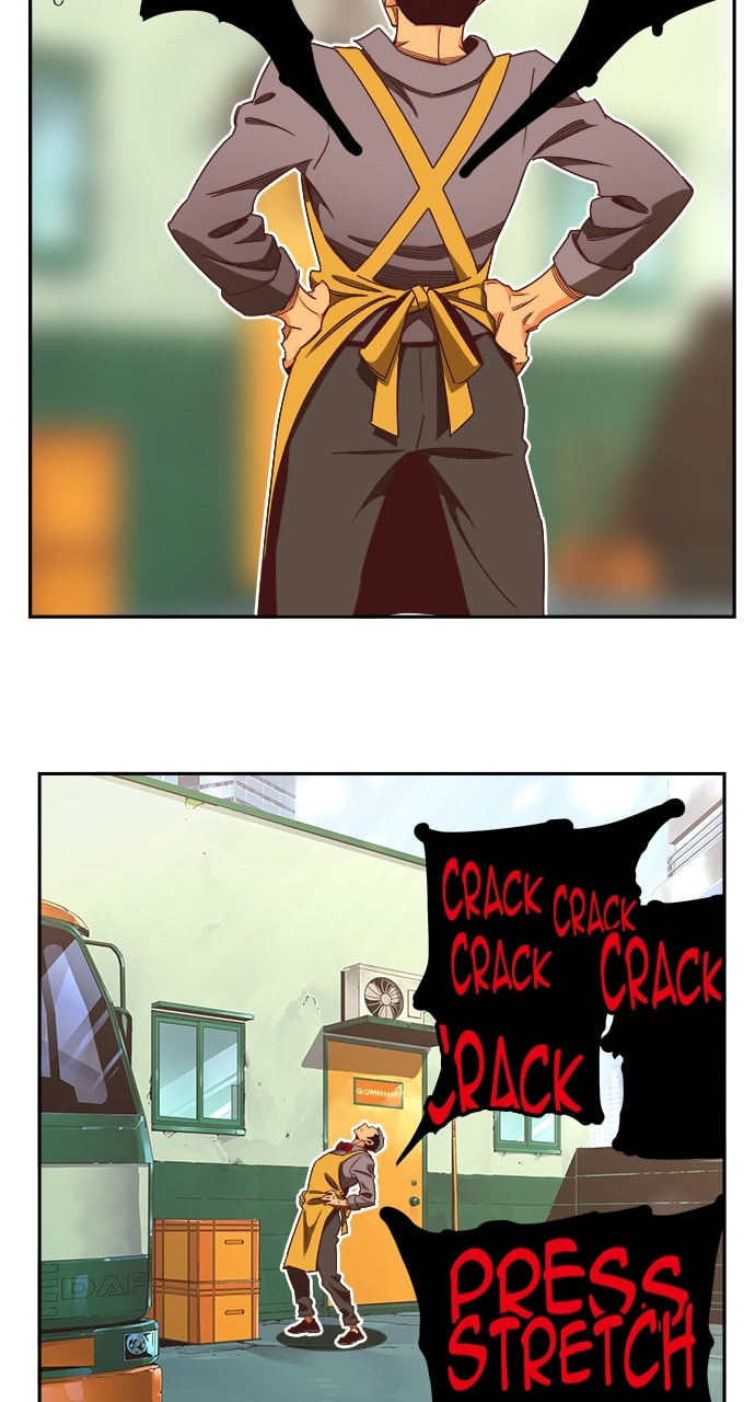 The God of High School Chapter 569 page 3 - 