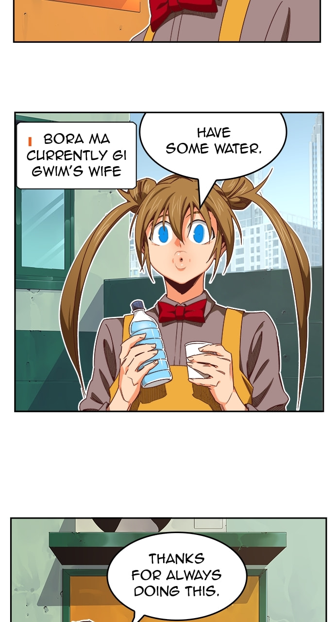 The God of High School Chapter 569 page 5 - 