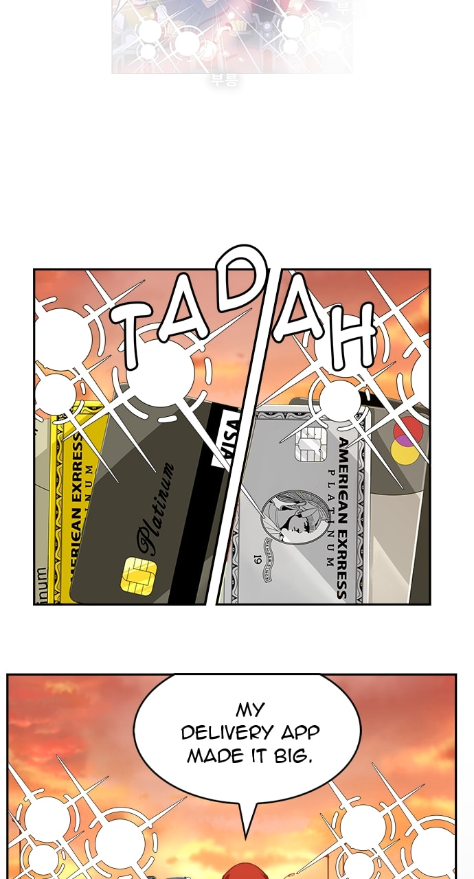 The God of High School Chapter 569 page 76 - 