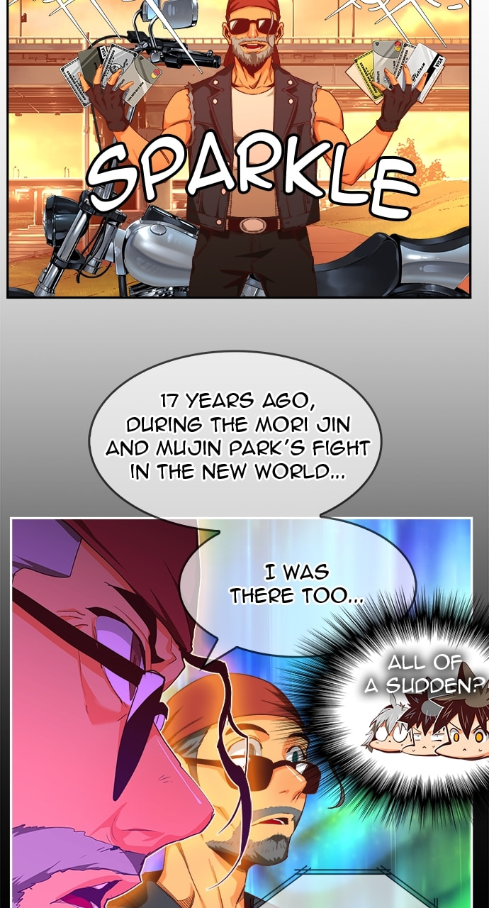 The God of High School Chapter 569 page 77 - 